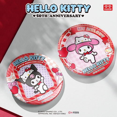Sanrio Hello Kitty 50Th Anniversary Collection Commemorative Tinplate Emblem Blind Bag - Assorted