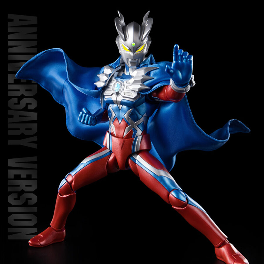 Ultraman Anniversary Edition Sailor Ultraman - Shining Star