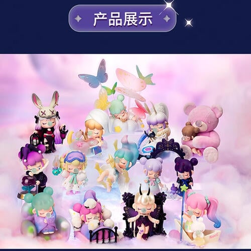 Nanci's Dream - Assorted