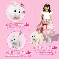 Mimi World Princess Malty