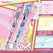 Hatsune Miku-Pencil Onomatopoeia - Assorted