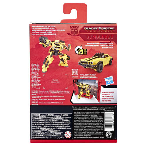 Transformers Gen Studio Series Dlx Tf7 George