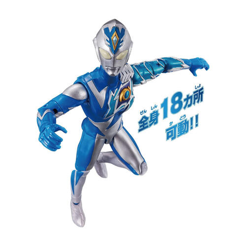 Ultraman 2022 New Um Action Figure Ama2 M Type             