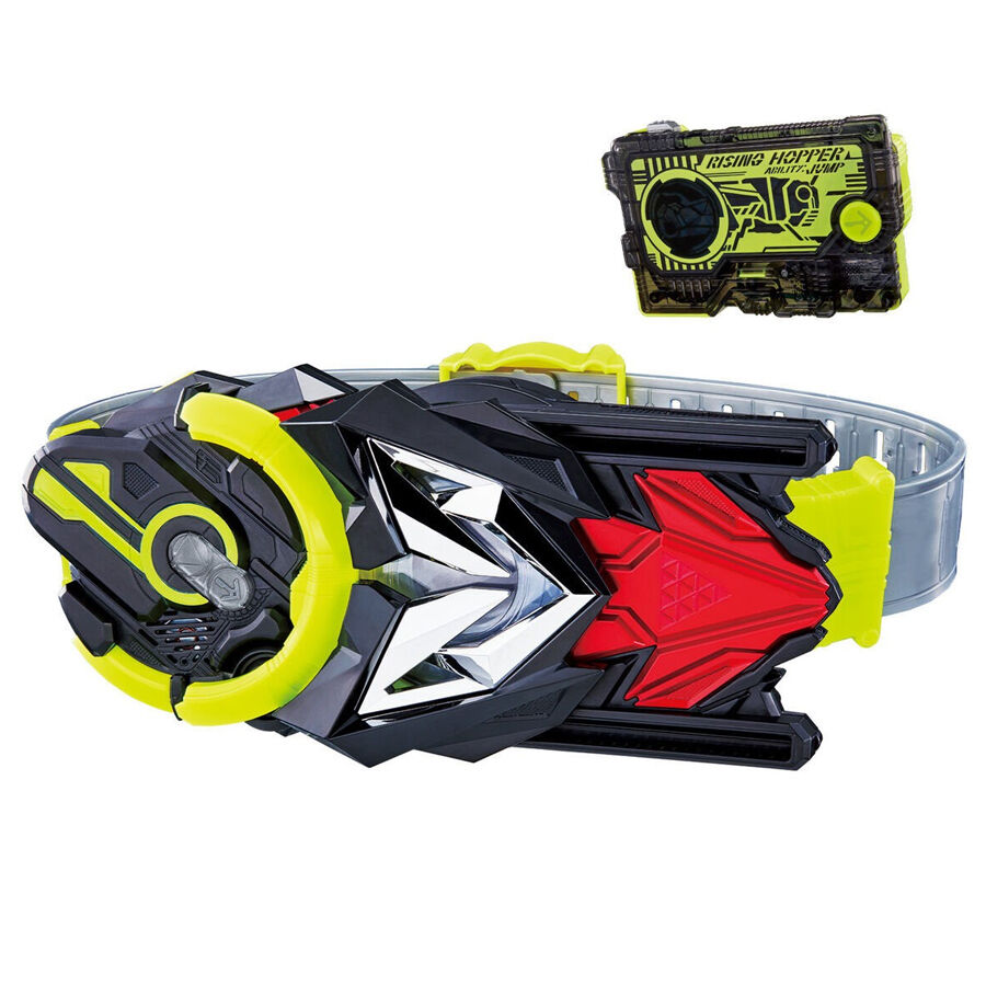 Bandai Super Best Dx Zero One Driver | Toys”R”Us – China