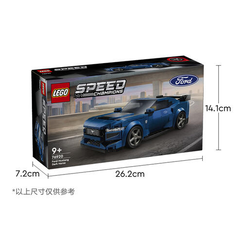 LEGO Speed Champions Ford Mustang Dark Horse Sports Car 76920 