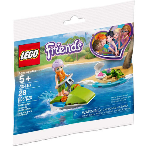 LEGO乐高好朋友系列 米娅的水上乐趣