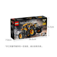 LEGO Technic Monster Jam Digatron Pull-Back 42199