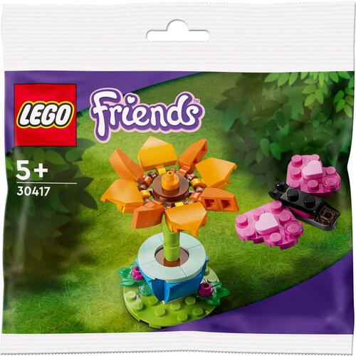 LEGO Friends乐高 好朋友系列 花朵与蝴蝶 