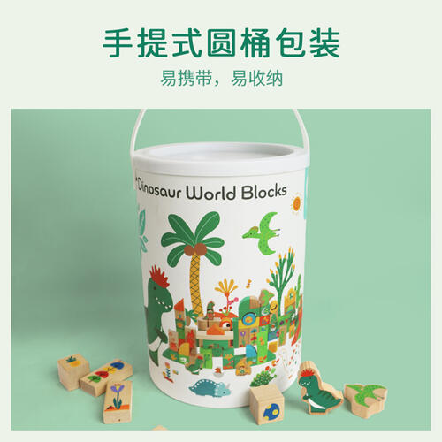 Classic Wooden Toy Dino