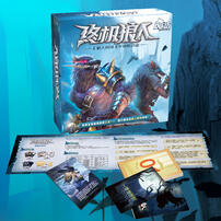 欢乐坊 终极狼人三合一