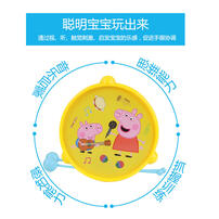 Peppa Pig Play Drum