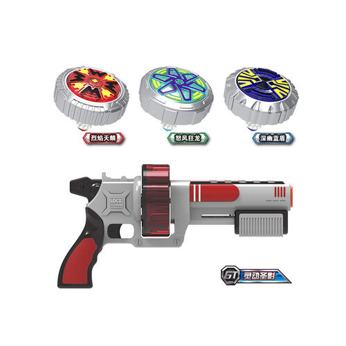 Lindong Spin Fighter 4- Three Core Shooters