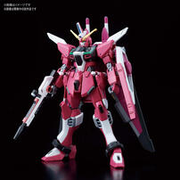 Bandai Hg 1/144 Justice Gundam 