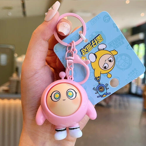 Eggy Party Face Change Series Key Chain - Egg Pink - Assorted