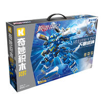 Keeppley Tianyan Jishen