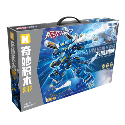 Keeppley Tianyan Jishen