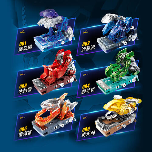 Super Wings Burst And Fly Blind Box - Assorted