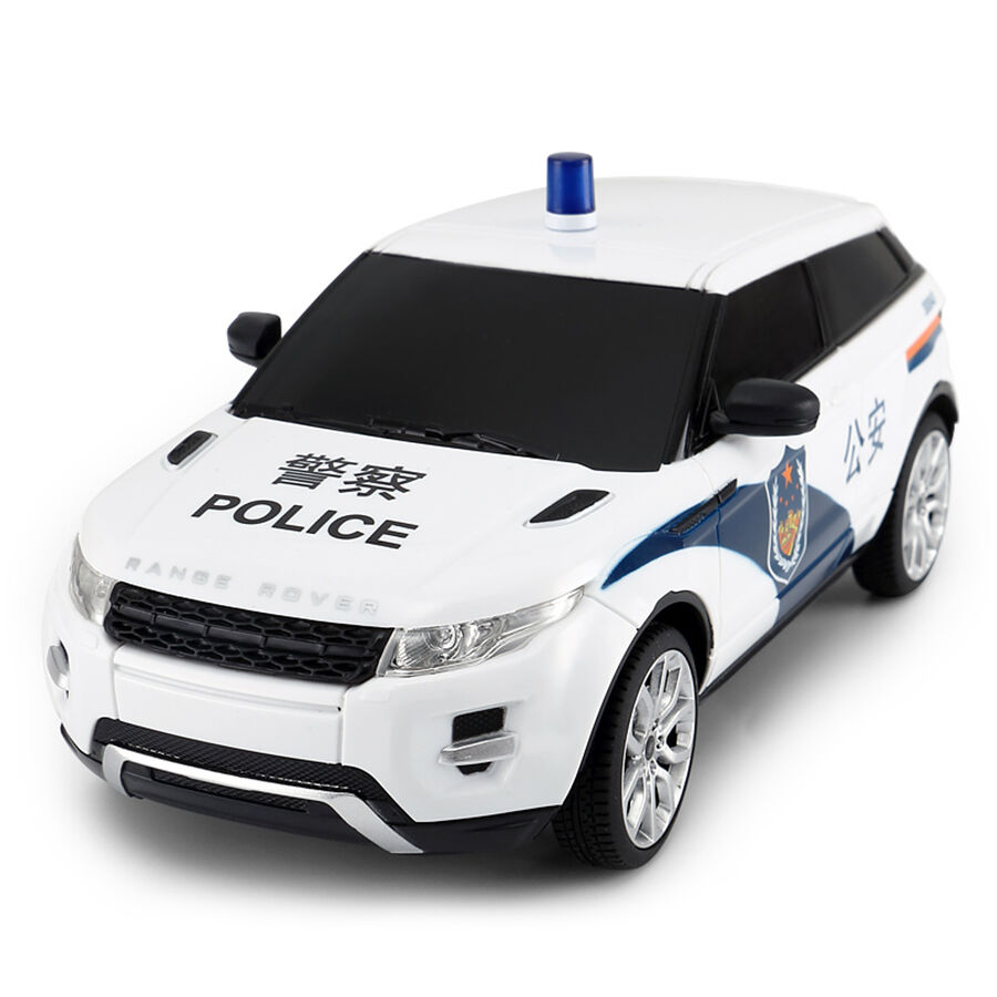 Rastar range rover evoque hotsell