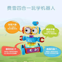 Fisher-Price 4-In-1 Learning Bot