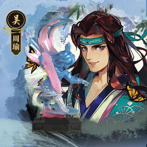 卡游三国-迷你橡皮人偶-将星集 端盒 - 随机发货