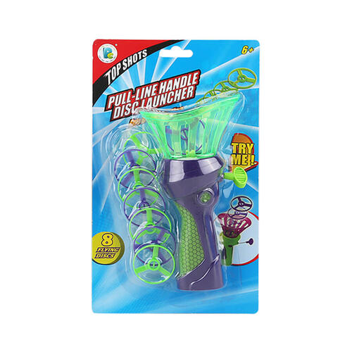 P&C Toys Shooting Toys (Pull Line Flying Saucer)