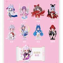 Rolife Suri Suri Myth Series Blind Box - Assorted