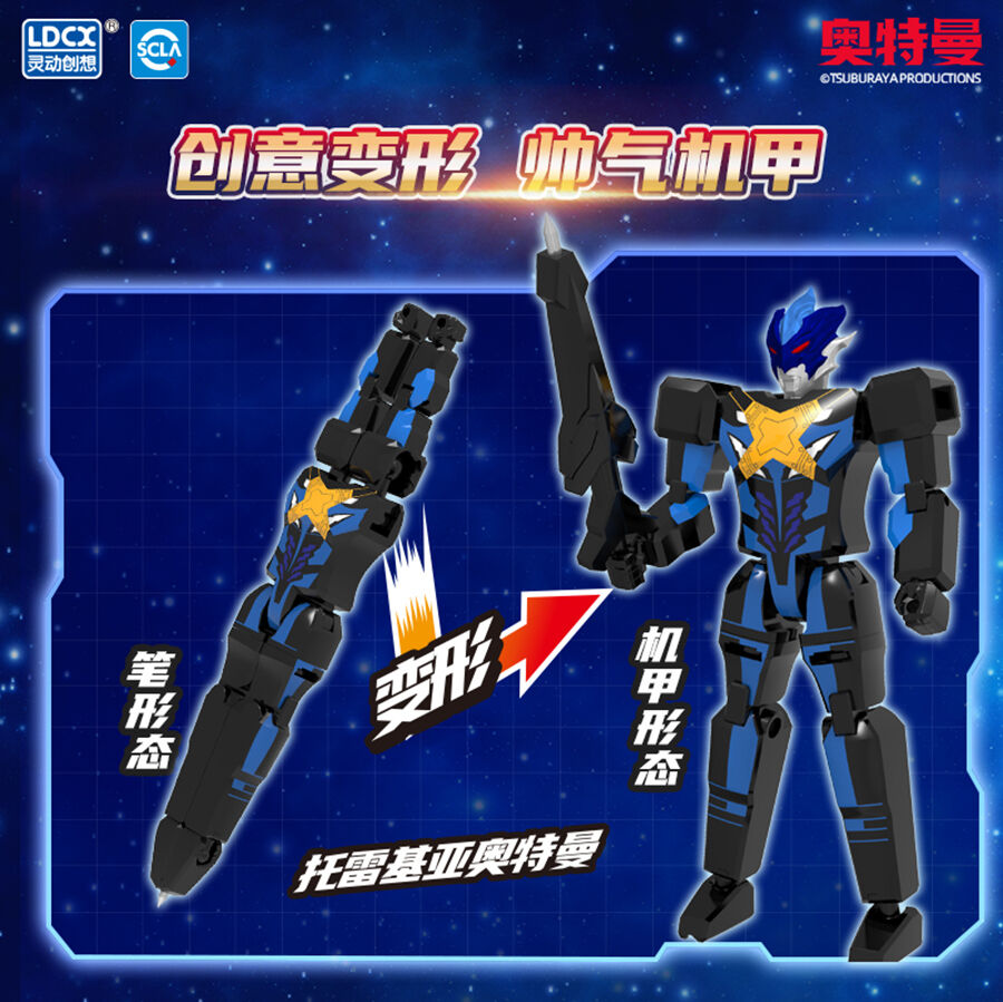 ✨️未使用/正規品✨️ VAN STAAL ✴️C-VEX 7/8✴️ けいけい (@keikeifactory) / X