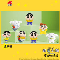 The Movie Plush Toys - Assorted