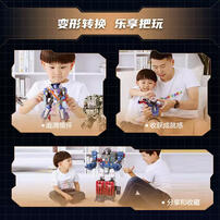 Transformers Gen Legacy Ev Core Rock 2