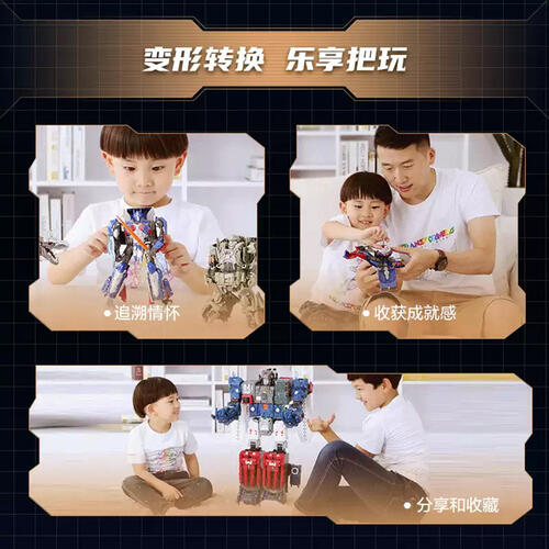Transformers Gen Legacy Ev Core Rock 2