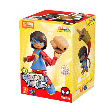 布鲁可 蜘蛛侠伙伴神奇版第3弹-卡马拉