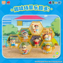 Crayon Shin Chan - Sleepy Series - Assorted