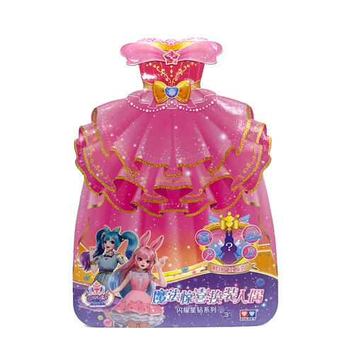 巴啦啦小魔仙 魔法惊喜换装人偶（闪耀星钻系列）- 随机发货
