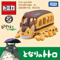  多美卡梦之仿真车 -   龙猫 猫巴士 