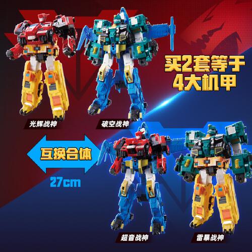 Auldey Transformable Big Robot-Raptor Tron