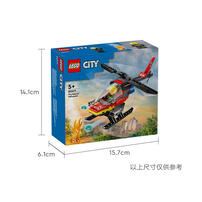 LEGO City Fire Rescue Helicopter 60411