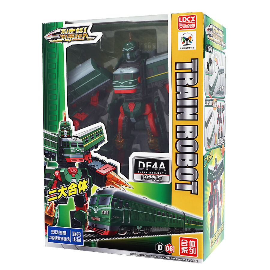 Toys r us robot trains on sale