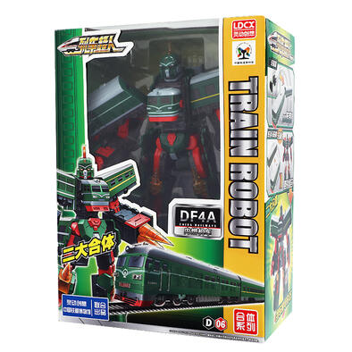 Lindong Train Robot - Double Transformation 