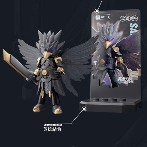 Hero Infinite英雄无限法相-三足金乌