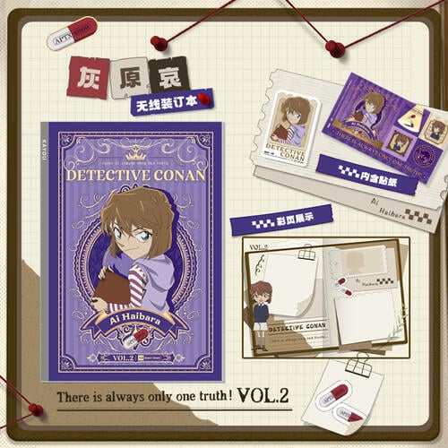 Kayou  Conan-Wireless Bound Book - Assorted