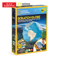 Cubicfun Scratch Globe
