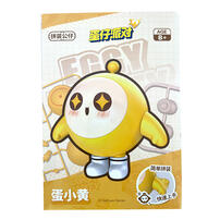 Eggy蛋仔派对 蛋仔派对拼装公仔-蛋小黄