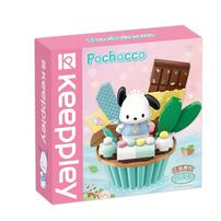 Keeppley Clever And Cute