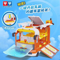 Super Wings - Dino Rally Launch   Base