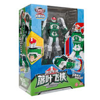 咖宝车神-经典版单体变形 - 随机发货