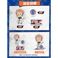 Jujutsu Kaisen-Acrylic - Assorted