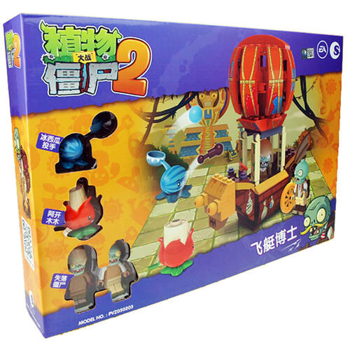 Plants vs. Zombiess 2 Lost City Zombot