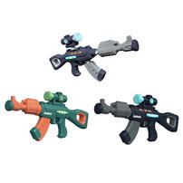 Danbaole蛋宝乐DIY磁力拼装枪 - 随机发货