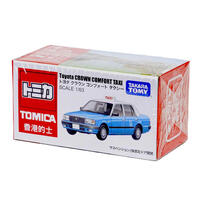Takaratomy Tomica 51-6 Hong Kong Macau Taxi - Blue