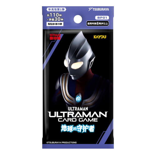Kayou Ultraman-Tcg - Assorted Card -03